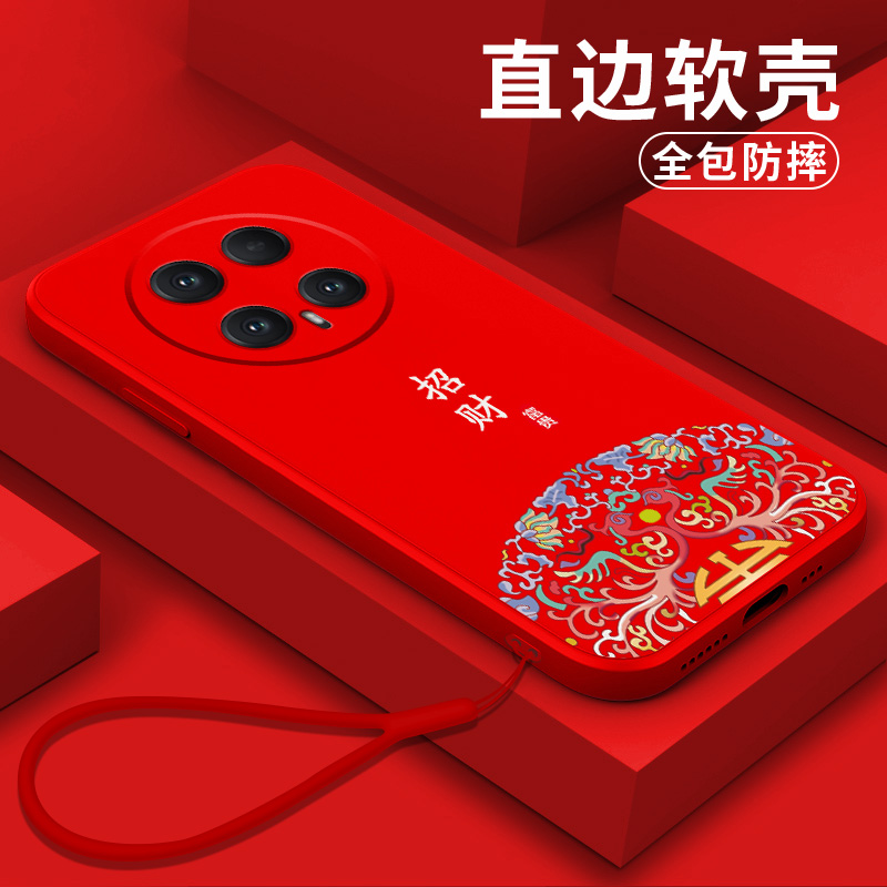 适用荣耀Magic8pro手机壳BKQ-AN90创意HONORmαgic8pro全包BKQ-AN9o硅胶magic8pro保护套magic8pr0防摔软壳