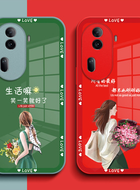 适用oppo Reno11pro手机壳PJJ110钢化玻璃壳PJJ1l0新款rneo 1lpro。保护套roneL1pro全包ren011pro女款奢华