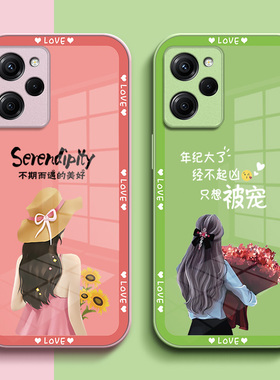 适用红米 Note12pro极速版手机壳22101320C玻璃壳Miuinote12pr0极速硬壳2210l320C女款保护套全包奢华高级感