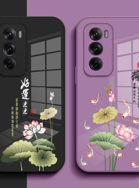 适用oppo Reno12pro手机壳PJW110玻璃壳Ren012pro新款RoneL2pro保护套reon12pro全包rneo12pr0中国风时尚