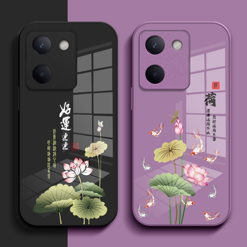 适用vivo Y100手机壳V2313A玻璃壳viv0y10o中国风VoviY100保护套voy100全包Vovoy100奢华V23l3A高级感