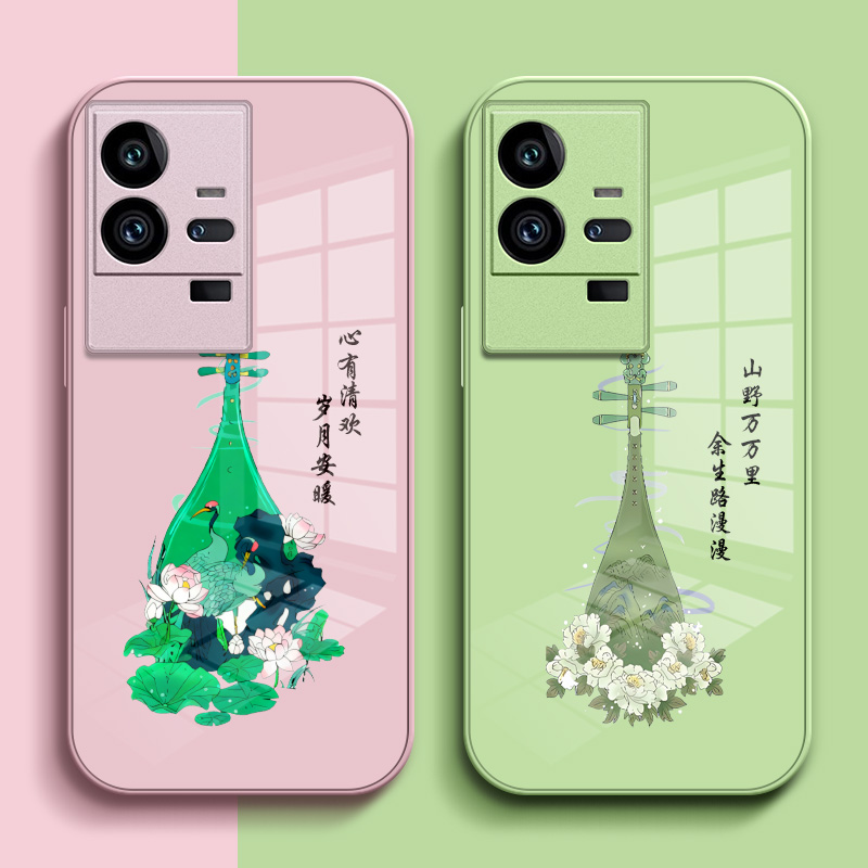 适用iqoo 11pro手机壳V2254A保护套vivoi11pro钢化玻璃背板lqoo玻璃壳vivio爱酷L1pro。中国风11pr0琵琶