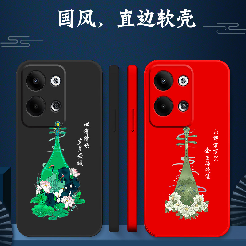 适用oppo Reno9pro手机壳PGX110软壳opop保护套PGXl10全包Rneo9pro防摔9创意9por荷花reon9pro牡丹Ren09pro