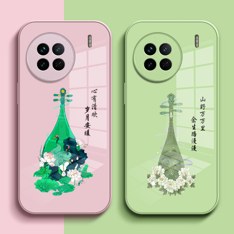 适用vivo X90s手机壳V2241HA保护套V224lHA钢化玻璃背板Vo x90s玻璃壳vlvoX9os中国风Vivio×90s琵琶硅胶软边