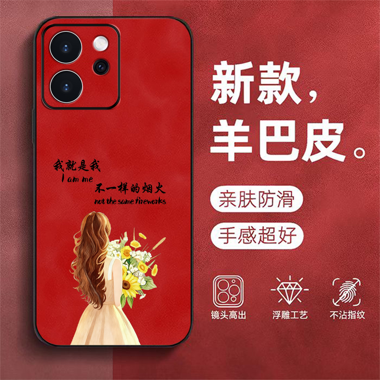 适用oppo Reno15pro手机壳 PLV110新款Ren015pro保护套Ronel5pro全包Reon15pro防摔羊巴皮硅胶奢华女款红色