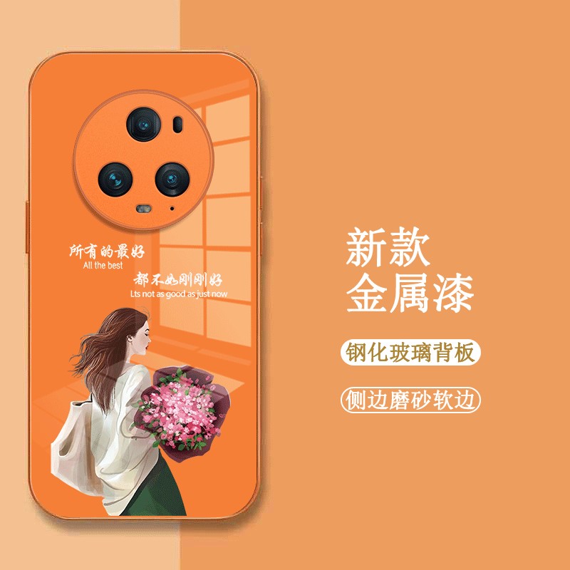 适用荣耀Magic5pro手机壳PGT-AN10玻璃壳HONORmαgic5pro新款mag1c5pro保护套maglc5pro全包女款时尚奢华高级