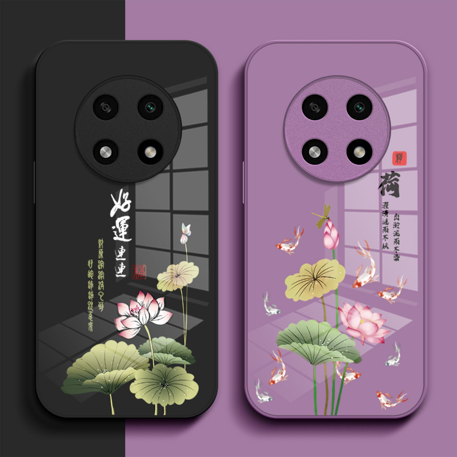 适用oppo A2pro手机壳PJG110玻璃壳0ppoA2pro新款0pp0a2pr0保护套欧珀A2pro全包OopoΑ2pro中国风时尚小清新