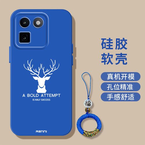 适用iqoo 15t手机壳V2564A软壳 15t高级感ioqo15t全包iq0015t保护套voviIpoo15t中国风防摔小清新新款奢华