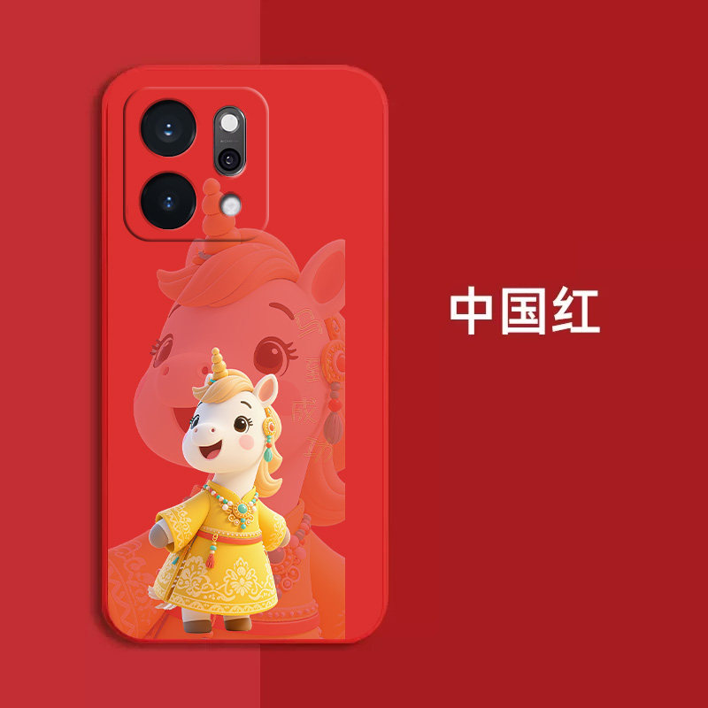 适用oppo Reno14pro手机壳PKZ110红色ren014pro新款rneo14pr0保护套roneL4pro全包防摔时尚软壳马年马上发财