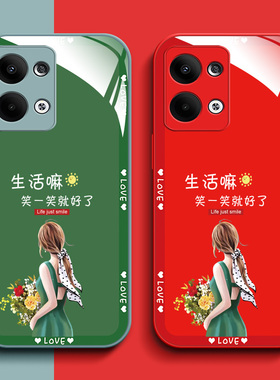 适用oppoReno13手机壳PKM110红色rone l3高级感pkml10玻璃壳reon13蛇年款ren013高档rneo13全包新款保护套