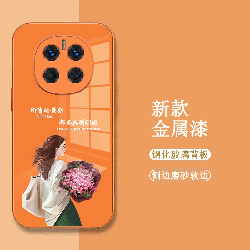 适用荣耀Magic7pro手机壳PTP-AN10玻璃壳HONORMαgic7pro新款Magic7pr0保护套magic7pro全包女款时尚奢华高级