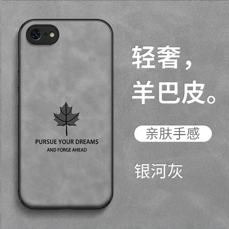 适用iphone 16e手机壳A3410复古平果16e耐脏A341o皮纹PgL6e保护套ihone16e全包ipone16e防摔iph0ne16e高级感