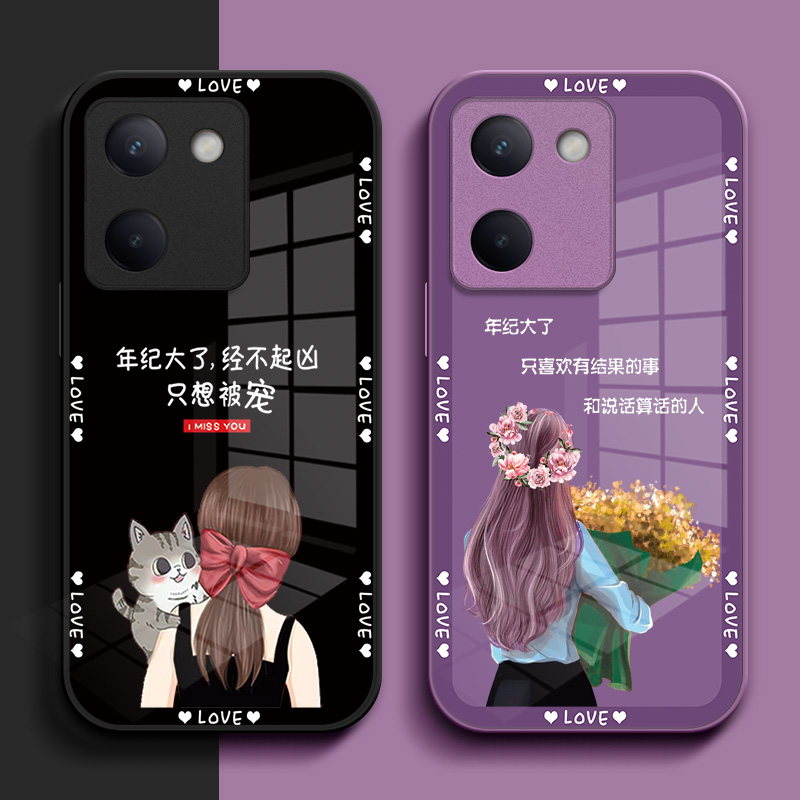 适用vivoY100手机壳V2313A玻璃壳Vivio yl00硬壳vlvoY1o0保护套vovoY100全包Viv0Y10o奢华VoviY100时尚V23l3A