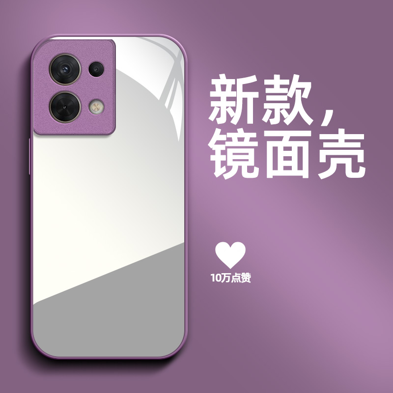 适用oppo Reno8手机壳PGBM10镜面8带化妆镜opop保护套Reon8防摔Ren08高级感PGBM1o补妆镜oopr8全镜面rone 8