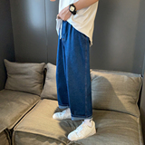 牛仔裤男夏季薄款韩版潮流浅色百搭九分裤港风宽松阔腿老爹裤6636，男装牛仔裤，电商C208A