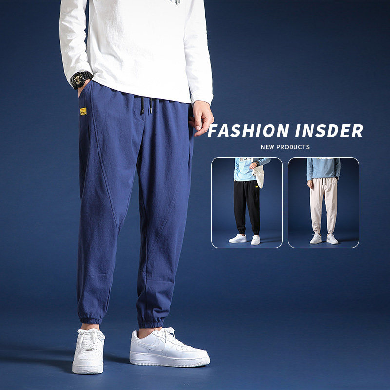秋季男士大码宽松休闲裤束脚风棉麻九分裤C203A-6616-P50控78，男装休闲裤，电商C208A