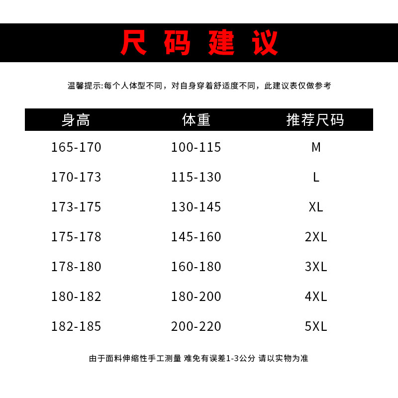 2025秋季男士棉麻新款九分裤日系大码宽松长裤C203A-6616-P50控78,男装休闲裤,电商C208A