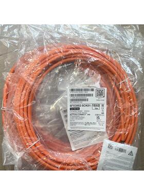 全新原装西门子线缆6FX3002-5CK01-1BA0 实物