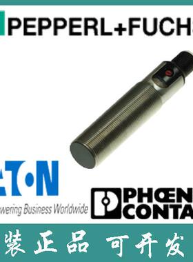 倍加福德国正品全新进口CBB8-18GS75-E2-V1电容式传感器现货