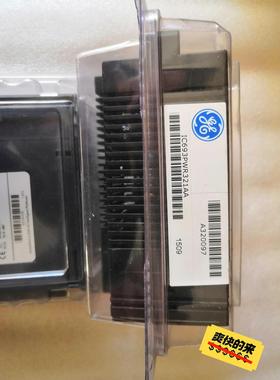GE 模块 IC693PWR321AA议价
