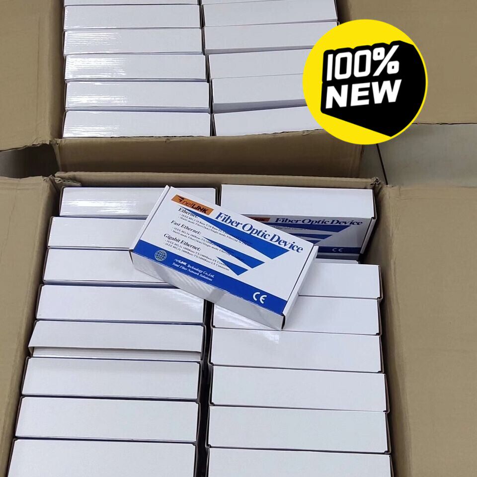 千兆光纤收发器单模单纤，全所带电源netlink品牌，一年包