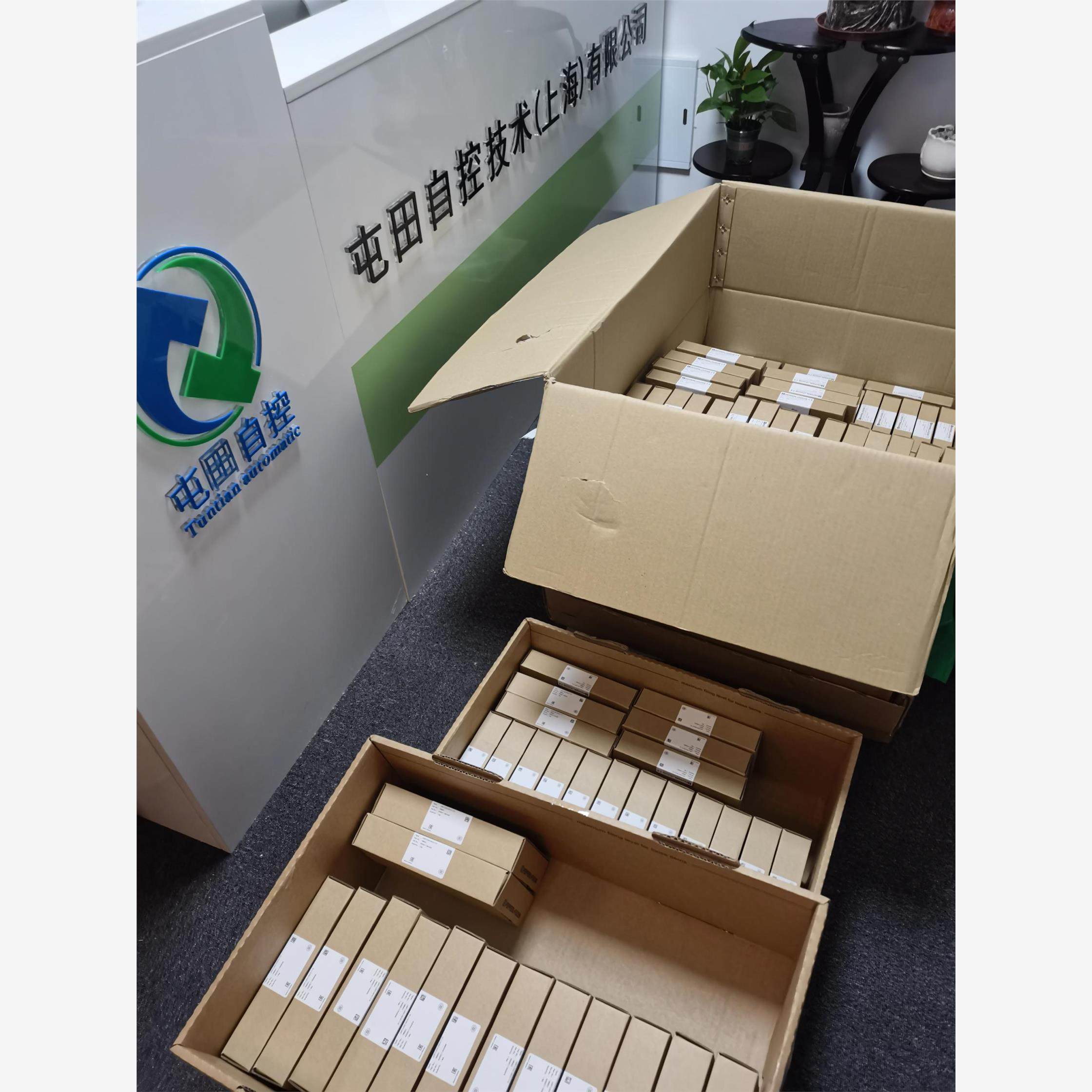 倍加福库存现货进口旋转编码器ENI58IL-H12DA5-1024UD1-RC1技术支