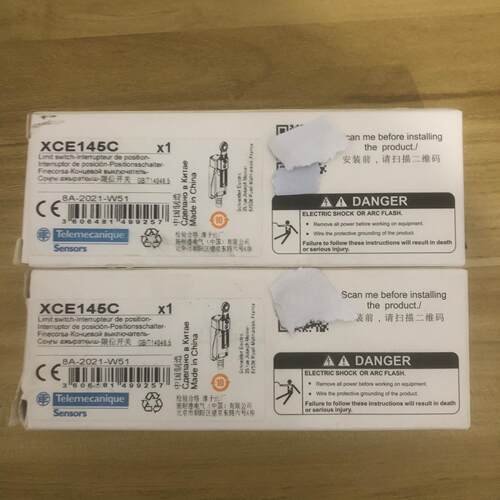全新施耐德限位开关XCE145C实物图！数量二个，感兴趣的老议价