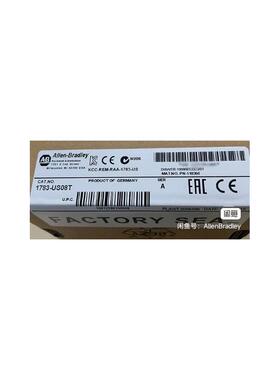 1783-US08T 库存现货 质保标价直发