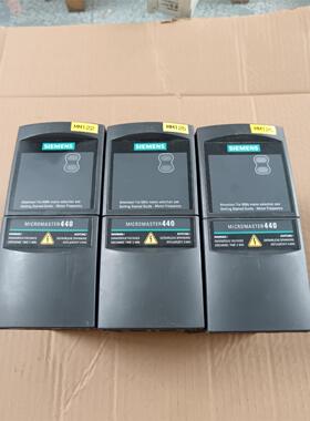 库存西门变频器：6SE6440-2UD21-5AA1无包装三