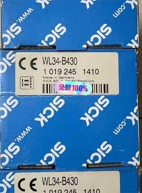 SICK光电开关，WL34-B430 现货实物图，货号101议价