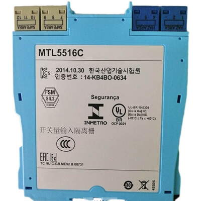 英国MTL-库存现货全新安全栅隔离器MTL5516C技术支持 现货秒发