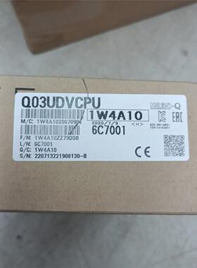 三菱 CPU模块 Q03UDVCPU