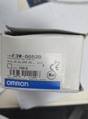 光慕F3W-D052D议价