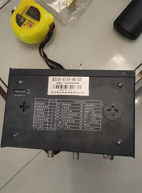 烽火B2101-E1Tx-48(v2)非帧e1转以太网转换器