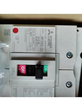 三菱电机品牌的塑壳断路器，NF250-SV 3P 225A，