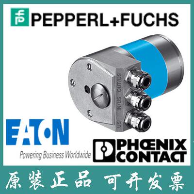 德国 西克库存现货进口正品配件适配器AD-ATM60-KR2DN订货号: 202