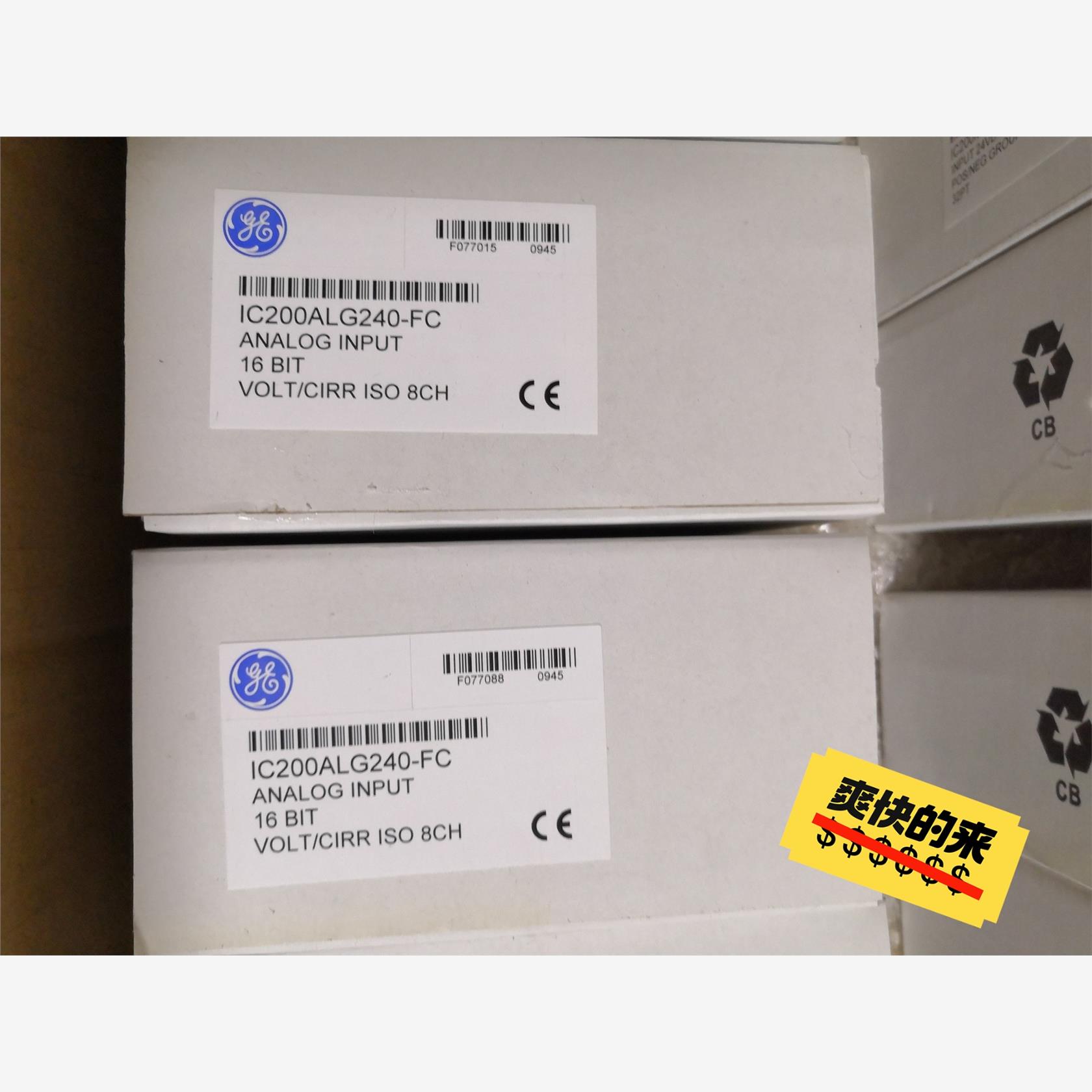GE 模块 IC200ALG240-FC议价