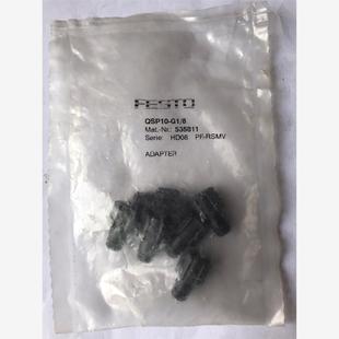 费斯托库存现货FESTO连接件QSP10 53议价