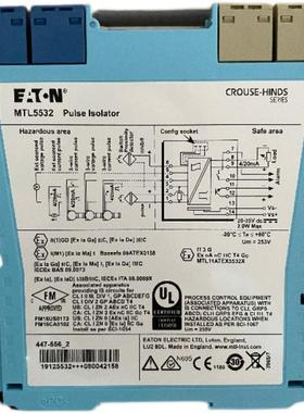 英国现货库存现货进口 正品保证模拟量输入隔离栅MTL-5544D现货