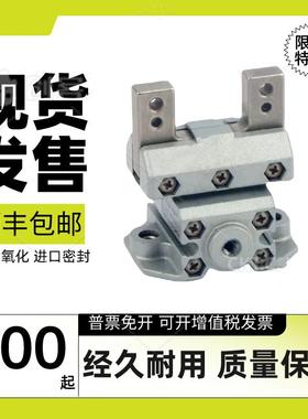 HGPC平行夹爪气缸HGPC-12-16-20-A-G2  DHPS手指气缸HGPC-16-A-G2