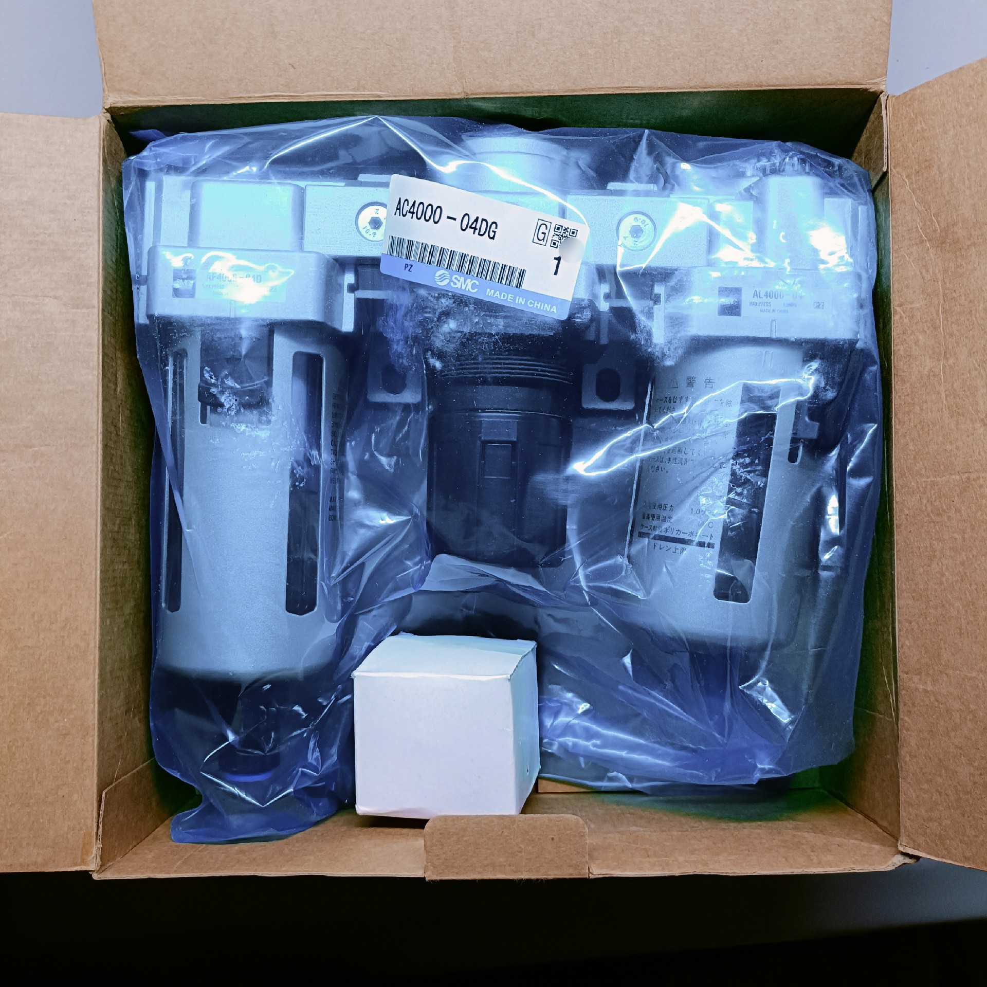 SMC全新AC4000-04DG库存现货正品三联件 过滤器  带议价