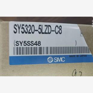全新库存现货正品 未议价 5LZD SMC库存现货电磁阀SY5320