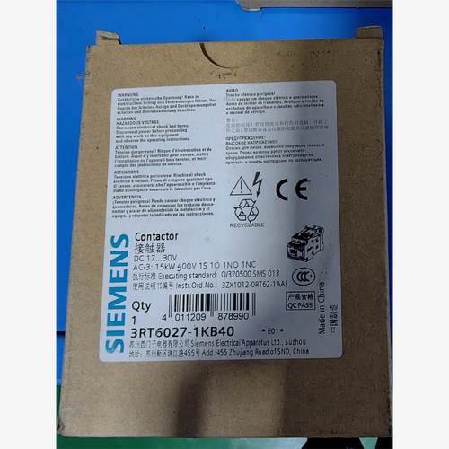 西门子3RT6027-1KB40接触器，数量24个，全新库存现货议价