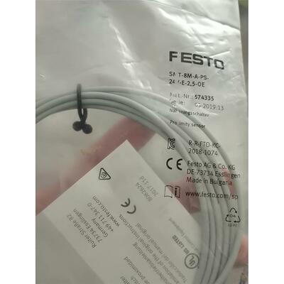 全新原装FESTO费斯托磁性