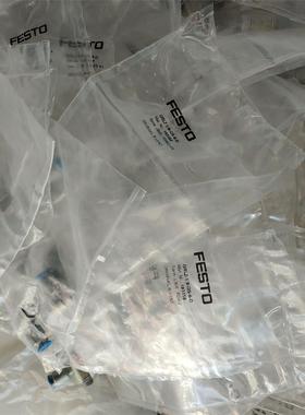 FESTO 费斯托 单向节流阀 193158 GRLZ-1/议价