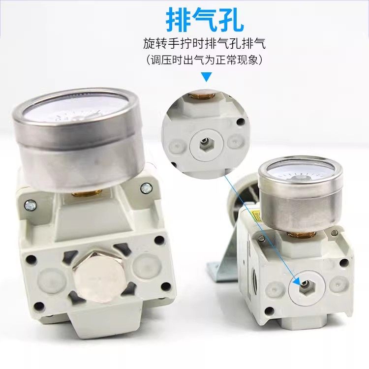 IR2000气动IR2020精密减压阀IR2010调压阀02 1010-01 1000 1020BG