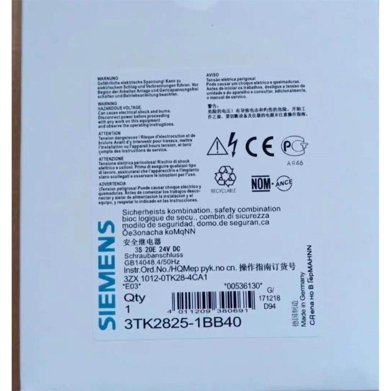 西门子安全继电器3TK282