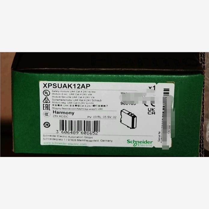 施耐德 XPSUAK12AP 安全继电器，全新库存现货正品，特价议价