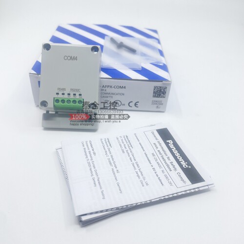 全新库存 AFPX-COM1 COM4 AFPX-DA2可编程控制器通信输出器