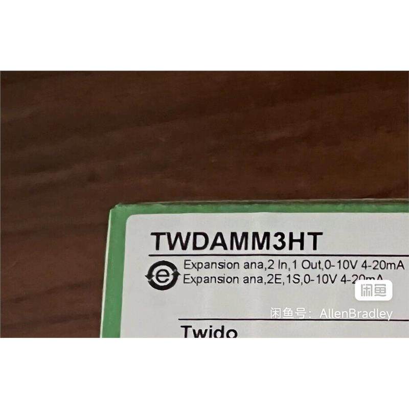 TWDAMM3HT现货库存TWDAM